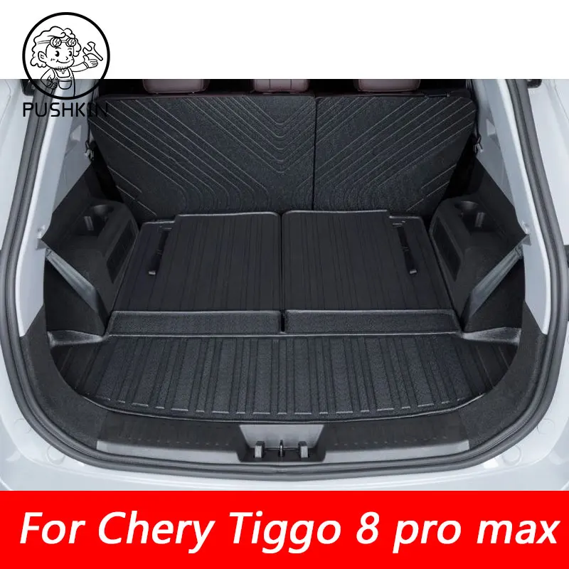Chery Tiggo Boot Liner