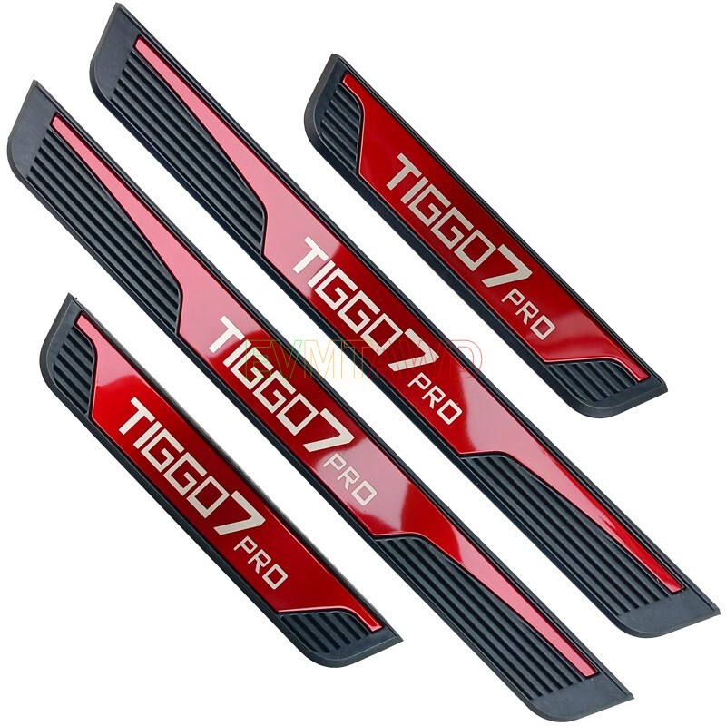 Chery Tiggo Stainless Door Sill Protectors