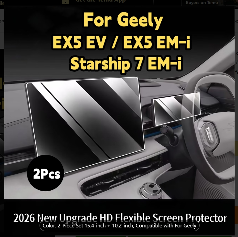 Geely EX5 Dashboard & Navigation Screen Protector (2pc)