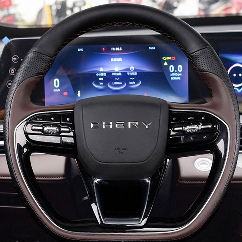 Omoda 5 Steering Wheel Cover
